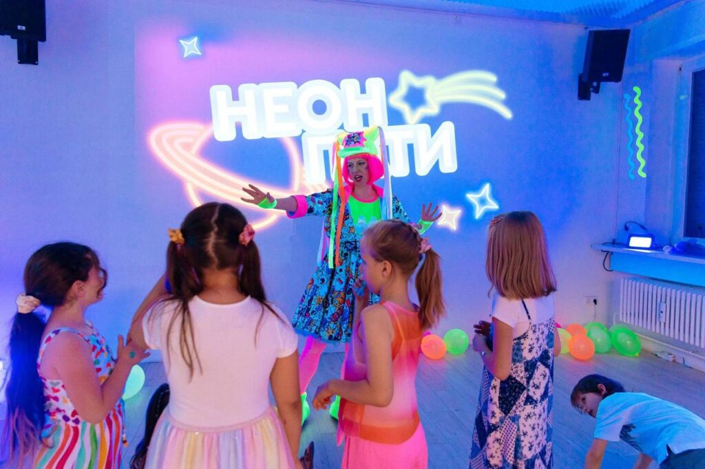 Neon Party