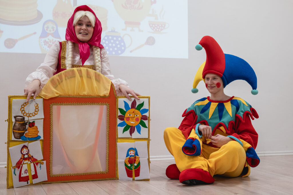 Puppentheater